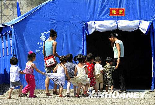 US Communities Build Earthquake Safe School in China 